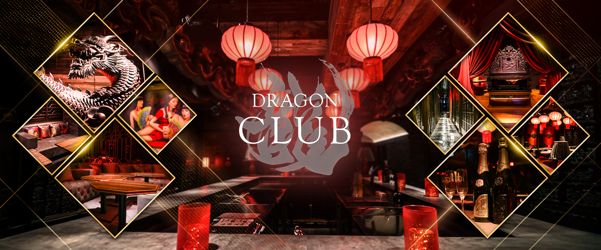  埼玉県 さいたま市 大宮 キャバクラ DRAGON CLUB